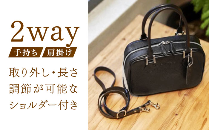 2wayCUBEBAG / バッグ キューブバッグ  ショルダーバッグ 牛革 / 諫早市 / 伊東製靴店 [AHCN004]