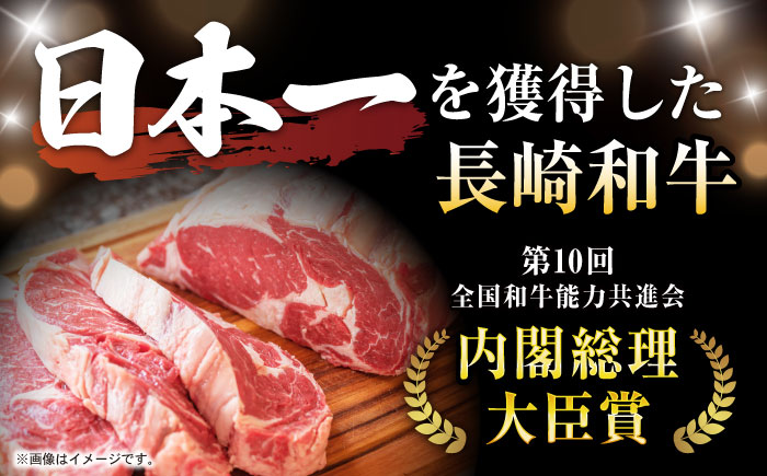 【6回定期便】【希少部位の赤身ステーキセット】ヒレ イチボ ランプ 総計900g (150g×6枚) / ステーキ 牛肉 長崎和牛 A5ランク / 諫早市 / 野中精肉店 [AHCW073]