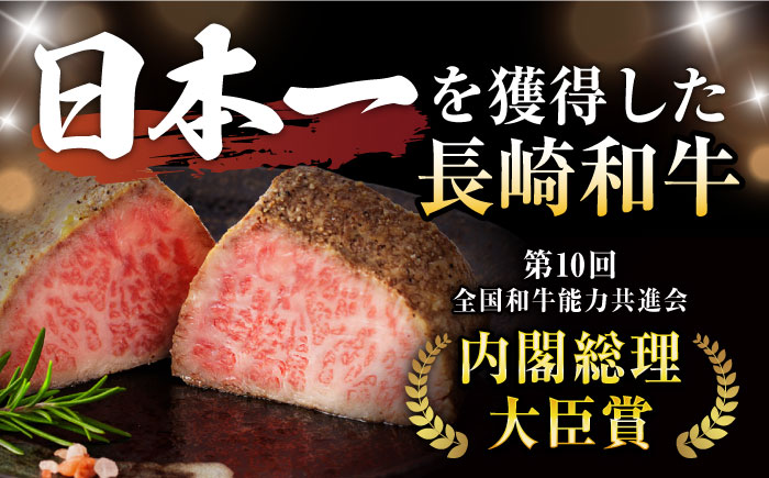 【3回定期便】【とろける食感！】長崎和牛 A5 希少部位イチボのローストビーフ 400g(200g×2) / 牛肉 国産 ろーすとびーふ ブロック いちぼ / 諫早市 / 野中精肉店 [AHCW094]