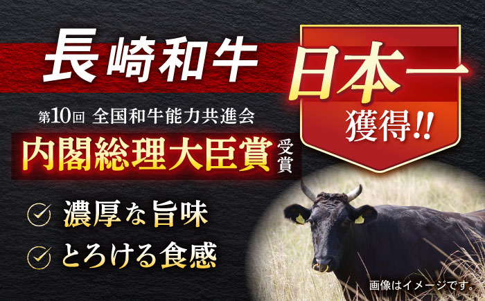【年内配送】(12/17入金分まで)【諫早市市制施行20周年特別企画】長崎和牛 ローストビーフ 500g / 牛肉 和牛 国産牛 牛 ブロック 赤身 / 諫早市 / 肉の牛長 諫早店 [AHEM002]
