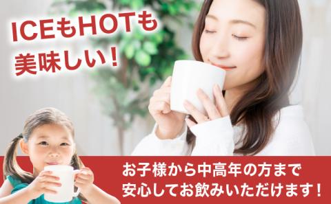 杵の川こだわり本格甘酒6本酒 / お酒 甘酒 ノンアルコール ノンアル / 諫早市 / 株式会社杵の川  [AHAF001]