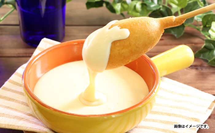 日本ハム 業務用アメリカンドッグ10パックセット(1パック6本入り)計60本/ ソーセージ そーせーじ 小分け 訳アリ / 諫早市 / 日本ハムマーケティング株式会社 [AHAL007]