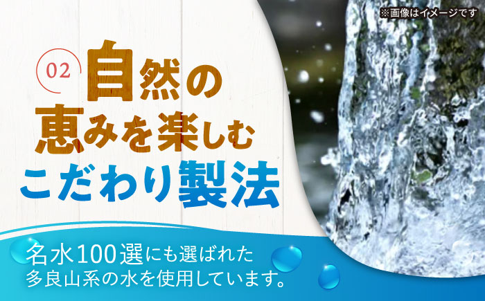 たらみ トリプルゼロ グレープフルーツ 255g 36個セット / ゼリー カロリー0 カロリーゼロ 糖質0 糖質ゼロ 脂質0 脂質0 ダイエット 間食 おやつ 低カロリー 糖質制限 / [AHBR048]