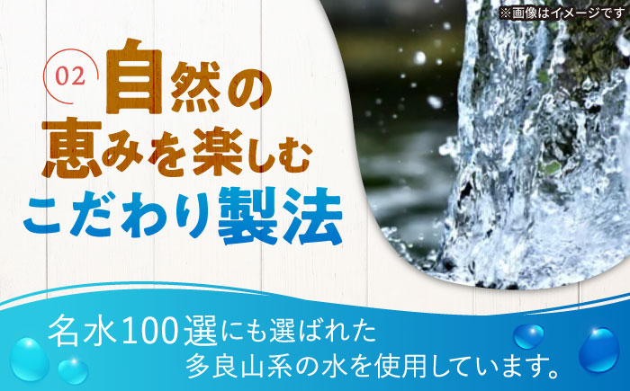 たらみ たっぷり290g 濃い0kcal (2種×各18個) 36個セット（完熟マンゴー・パイナップル）/ カロリーゼロ ゼリー ぜりー フルーツゼリー 果物 くだもの フルーツ ふるーつ パインナップル パイン パイナップル マンゴー 完熟マンゴー / 諫早市 / 株式会社たらみ [AHBR053]