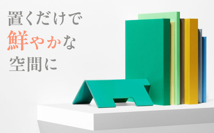 OSUMO(オスモー)　NEKO / ブックエンド ブックスタンド 事務 雑貨 / 諫早市 / 株式会社日本ベネックス [AHCC017]