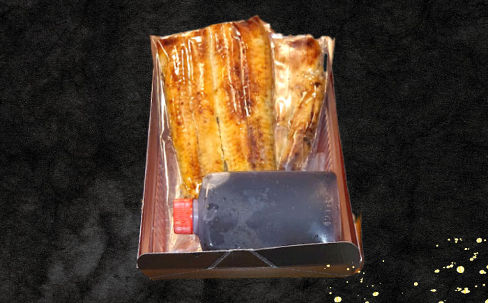 魚荘のうなぎ蒲焼き(1尾入り) / うなぎ ウナギ 鰻 蒲焼き 蒲焼 / 諫早市 / 有限会社魚荘 [AHCK001]