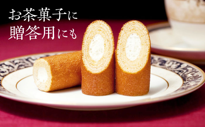 長崎銘菓セット / 長崎物語15本 おたくさ18枚 / スイーツ 菓子 バームクーヘン パイ菓子 お菓子 / 諫早市 / 株式会社唐草 [AHCM001]