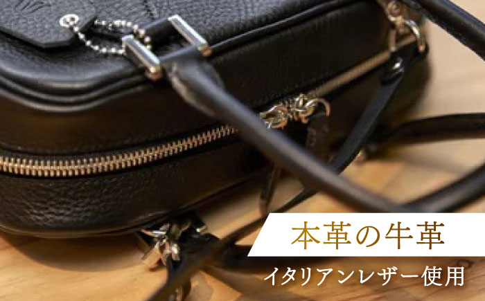2wayCUBEBAG / バッグ キューブバッグ  ショルダーバッグ 牛革 / 諫早市 / 伊東製靴店 [AHCN004]