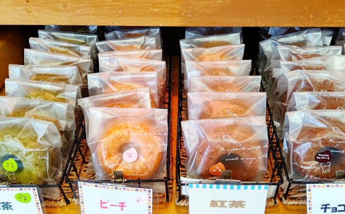 【年内配送】(12/23入金分まで)焼きドーナツ（10個入り）/　スイーツ　おやつ　手土産　ドーナツ　焼きドーナツ　/　諫早市　/　ケーキショップ・ジタン福田店 [AHCR004]