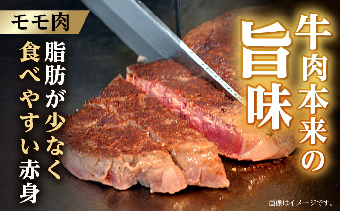 【6回定期便】【ステーキ満喫セット】リブロース モモステーキ 総計900g (150g×6枚) / 牛肉 ステーキ 長崎和牛 A5ランク / 諫早市 / 野中精肉店 [AHCW008]