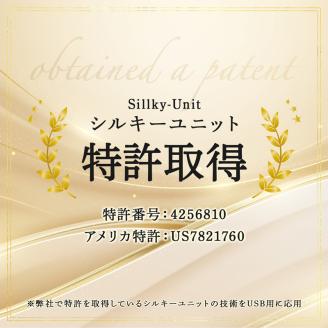 【年内配送】(12/23入金分まで)クリックレスポンス2024 / アクティブノイズフィルター ノイズフィルター 車 自動車 / 諫早市 / オーディオ・ラボ有限会社 [AHDF004]