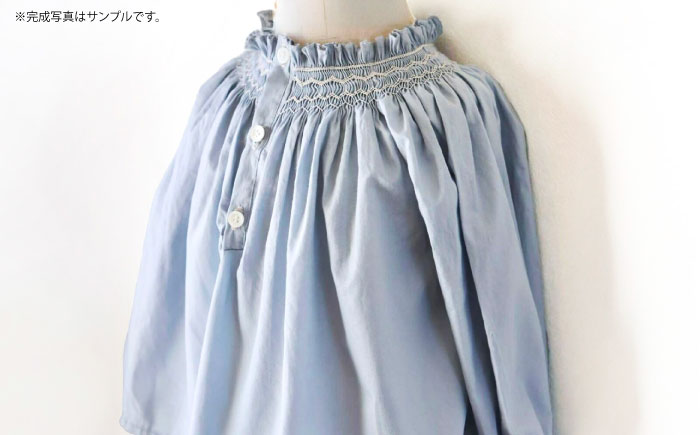 リバティ＜無地＞ スモッキング前開きブラウス キッズサイズ 100 / キッズ ブラウス 綿100％ リバティ / 諫早市 / まち工房 Filage [AHER004]