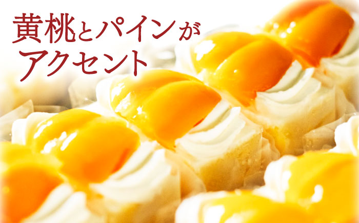 長崎レトロモダンケーキ シースクリーム 10個 / スイーツ シュークリーム ケーキ 菓子 / 諫早市 / 株式会社梅月堂 [AHBN002]