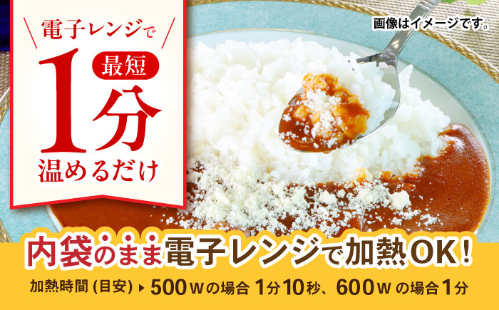 【小分け】【内袋のままレンジ調理可】日本ハム レストラン仕様ハヤシ10パックセット(1パック4袋入り)計40食分/ ハヤシ ハヤシライス カレー かれー レトルト 牛肉 小分け 長崎県 / 諫早市 / 日本ハムマーケティング株式会社 [AHAL005]