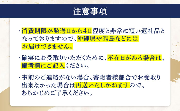 「かき日本一決定戦」グランプリ受賞　諫早市小長井牡蠣　華漣 (殻付き)20個入り カキナイフ・軍手付き / 牡蠣 かき カキ 小長井牡蠣 貝 / 諫早市 / 諫早湾漁業共同組合 [AHBJ009]