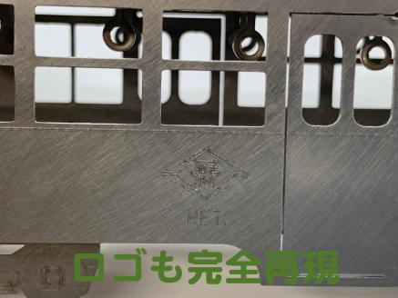 板金鉄道長崎電気軌道360形メタルクラフトモデル / 電車 鉄道 長崎電気軌道 360形 メタルクラフト / 諫早市 / 株式会社日本ベネックス [AHCC001]