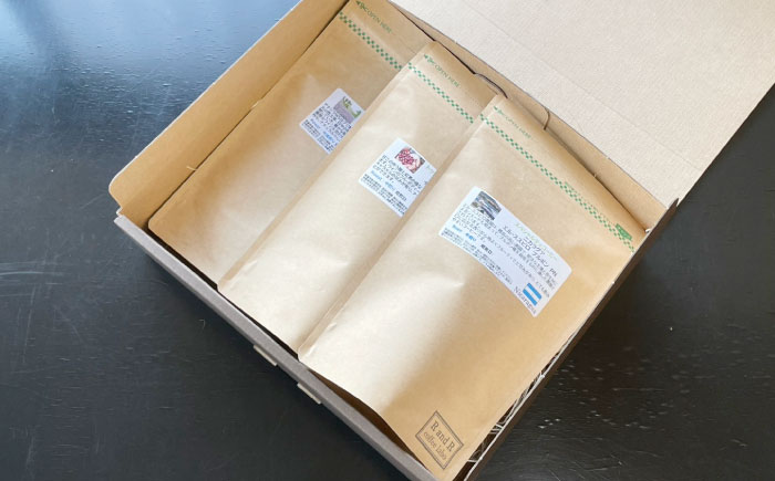 挽き方が選べます！自家焙煎ハイグレードコーヒーを含むおまかせセット(中挽き) / ハイグレードコーヒー ブレンド コーヒー 豆 中挽き / 諫早市 / R and R coffee labo [AHCJ003]