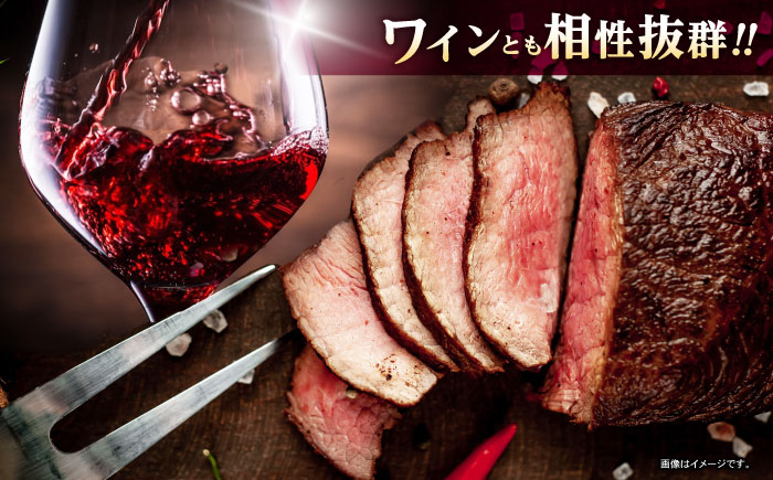 【年内配送】(12/23入金分まで)長崎和牛ローストビーフ400g / 長崎県産 長崎和牛 牛肉 和牛 牛 ローストビーフ ろーすとびーふ / 諫早市 / 有限会社長崎フードサービス [AHDD003]