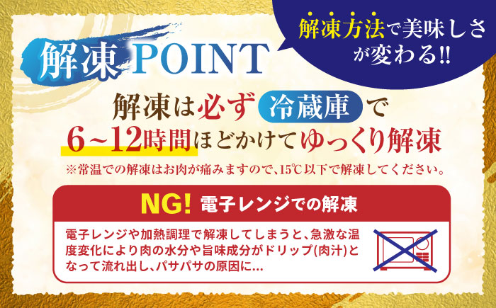 【12回定期便】長崎和牛肩ローススライス300g / 長崎和牛 和牛 国産牛 牛肉 すき焼き しゃぶしゃぶ / 諫早市 / 有限会社長崎フードサービス [AHDD011]