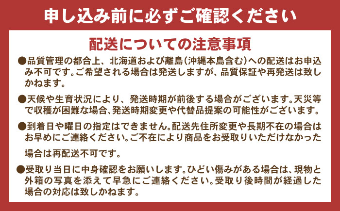 ※【2026年9月より順次発送／先行予約】【ご家庭用】シャインマスカット 約1.3kg(2～3房) / フルーツ 果物 ぶどう マスカット シャインマスカット しゃいんますかっと / 諫早市 / 肥前グローカル株式会社 [AHDI007]