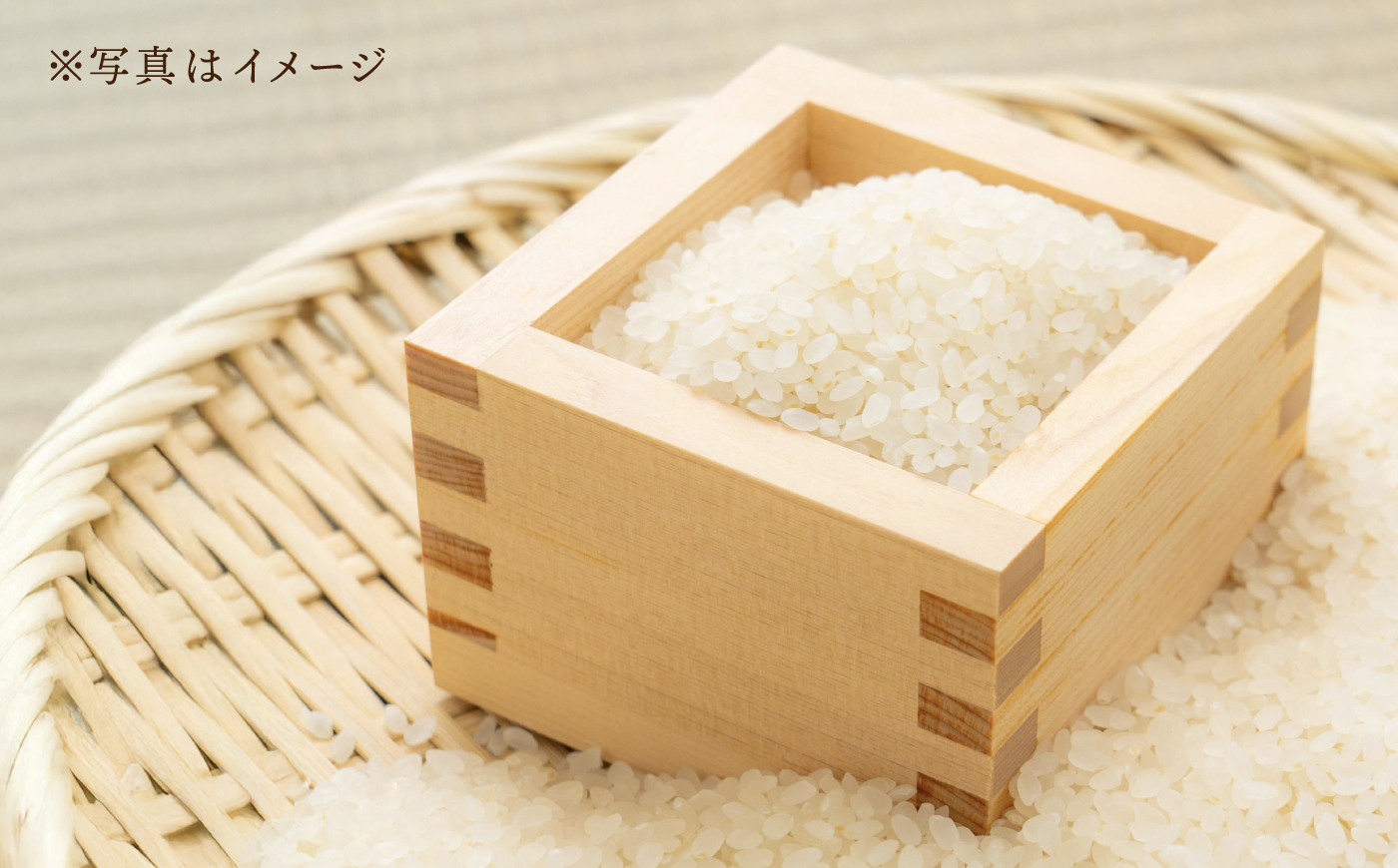 真空【轟峡渓流米】精白米(にこまる) 5kg / 米 お米 白米 精白米 5kg 真空 真空パック 長期保存 / 諫早市 / 轟名水ファーム高来 [AHFF018]