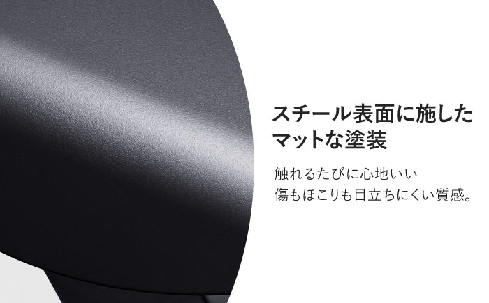 SUITESTOOL(スイートスツール)黄色 / チェア スツール 椅子 日用品 / 諫早市 / 株式会社日本ベネックス [AHCC006]