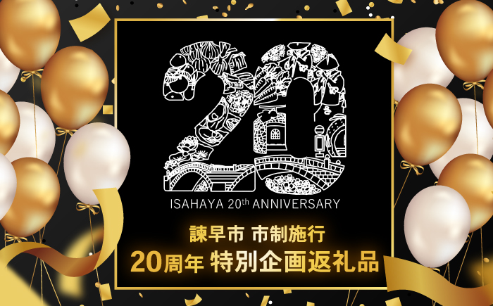 【年内配送】(12/17入金分まで)【諫早市市制施行20周年特別企画】長崎和牛 ローストビーフ 500g / 牛肉 和牛 国産牛 牛 ブロック 赤身 / 諫早市 / 肉の牛長 諫早店 [AHEM002]