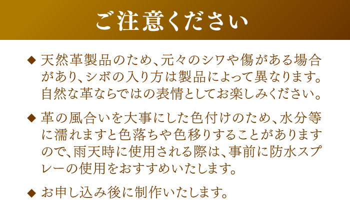 巾着ショルダーバッグ / 巾着 バッグ ショルダーバッグ 巾着バッグ / 諫早市 / 伊東製靴店 [AHCN003]