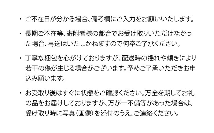 【訳あり】伊木力産　森山果樹園のこだわりみかん 10kg / みかん ミカン 柑橘 伊木力みかん 温州みかん / 諫早市 / 森山果樹園 [AHCO009]