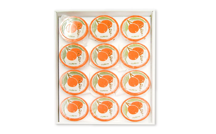 【年内配送】(12/23入金分まで)長崎特産「茂木びわゼリー」(12個入り) / びわゼリー ゼリー びわ ビワ 枇杷 / 諫早市 / 橋本屋本舗 [AHCP001]