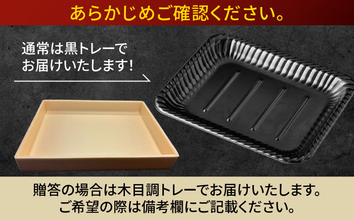 長崎和牛 A5 赤身とバラ肉の切り落とし(すき焼き・しゃぶしゃぶ用) 800g / 肉 牛肉 赤身 バラ 切り落とし すき焼き しゃぶしゃぶ / 諫早市 / 株式会社NICK'S MEAT 野中精肉店 [AHCW003]