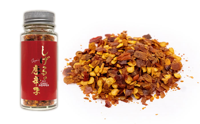 【年内配送】(12/23入金分まで)しげるの４本セット　/　スパイス　ジンジャー　肉　肉専門　オニオン　/　諫早市　/　株式会社飯盛グリーン開発 [AHCY018]