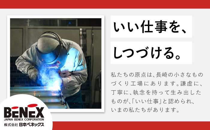 SUITETABLE(スイートテーブル)グレー / テーブル 机 家具 インテリア オシャレ シンプル 日用品 / 諫早市 / 株式会社日本ベネックス [AHCC007]