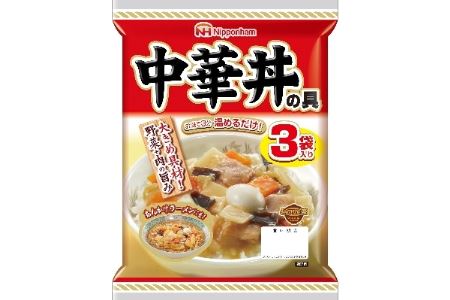 日本ハム 中華丼の具 計30食（3袋×10P）/ 鶏肉 中華丼 中華どん レトルト 小分け / 諫早市 / 日本ハム [AHAL008]:  諫早市ANAのふるさと納税