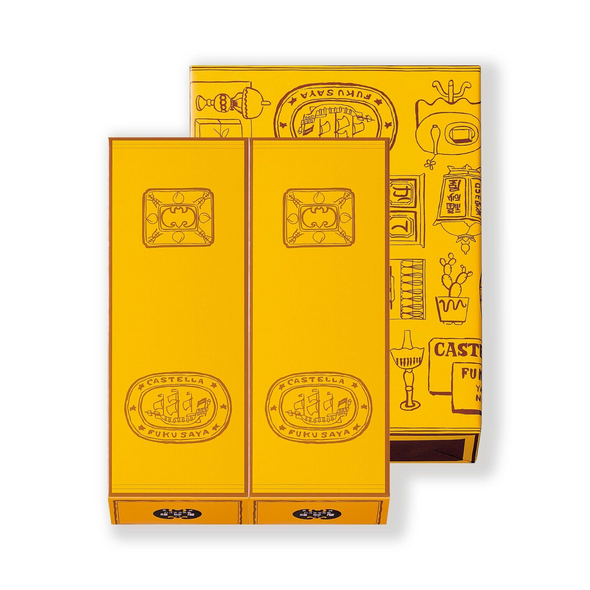 福砂屋 カステラ小切れ1号2本入 / カステラ かすてら カット済み ざらめ おやつ 福砂屋 ふくさや 長崎 銘菓 贈答 / 諫早市 / 福砂屋 [AHDN002]