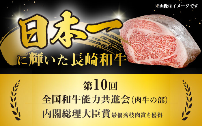 【3回定期便】長崎和牛 切り落とし 1.6kg/月（総計4.8kg） / 牛肉 切り落とし 切りおとし きりおとし すき焼き 小分け / 大村市 / おおむら夢ファームシュシュ [ACAA242]