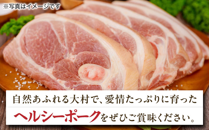 【12回定期便】ナルちゃんファーム ハムセット 5種 毎月2.1kg / ウインナー ソーセージ ハム / 大村市 / おおむら夢ファームシュシュ [ACAA355]
