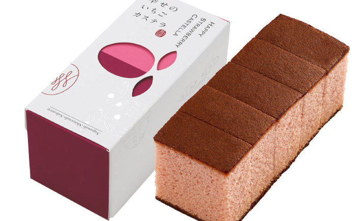 幸せの カステラ 3種 黄色 いちご 抹茶 計4本 セット 0.3号 / かすてら 卵 人気 長崎 おやつ / 大村市 / 心泉堂[ACYU019]