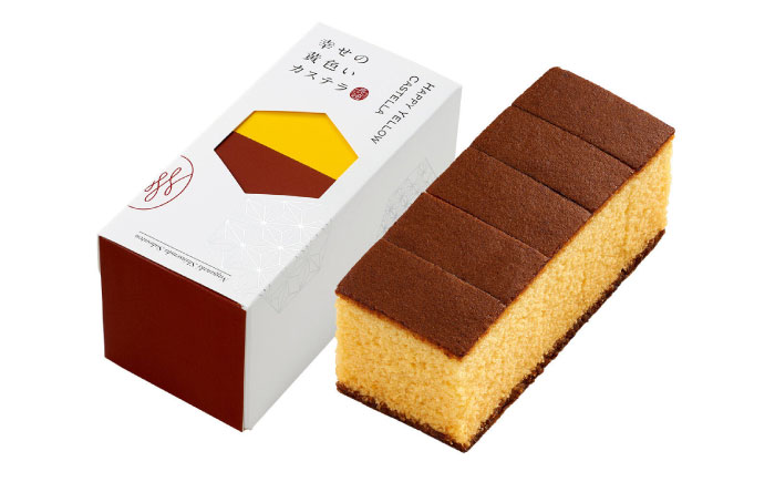 幸せのカステラ 黄色 計4本セット 0.3号 カット済 / かすてら カステラ 菓子 卵 人気 長崎 おやつ / 大村市 / 心泉堂[ACYU020]