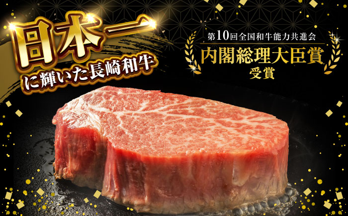 【訳あり】肩ロース 切り落とし 400g 長崎和牛 A4 ～ A5ランク  / 牛肉 切りおとし きりおとし すき焼き / 大村市 肉のふじた [ACAF013]