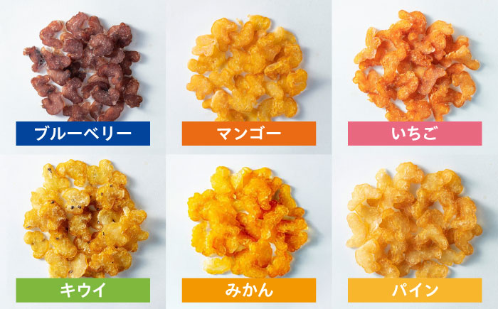 Softbits ドッグフード アソート果物 （40g×6P）/ ドッグフード 犬 いぬ ドッグ おやつ ペットフード / 大村市 / サポート [ACAM004]