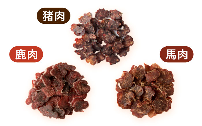 【全12回定期便】Softbits  ドッグフード 肉アソート（40g×6P） / ドッグフード 犬 いぬ ドッグ おやつ ペットフード / 大村市 / サポート [ACAM033]