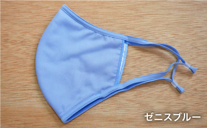 【JIS規格適合】 3層 立体マスク 3枚セット L～LLサイズ 選べる4色 大村市 西日本繊維株式会社 [ACAV007]