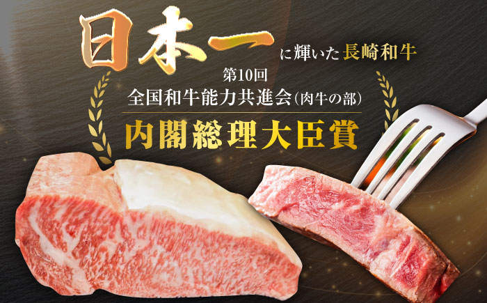 長崎和牛 リブロース しゃぶしゃぶ用 約500g / 牛肉 すき焼き すきやき しゃぶしゃぶ 薄切り リブロース りぶろーす スライス ロース 牛 ブランド牛 和牛 / 大村市 / まるしん商会[ACCD014]