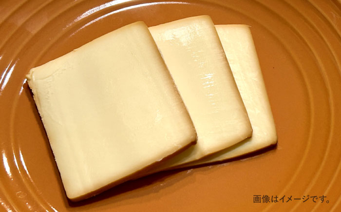 スモークチーズ　2種セット　（プレーン・ブラックペッパー）　2種×各3パック 大村市 / Torres手作りハムベーコン工房[ACYW007]