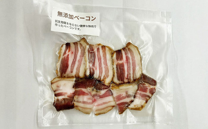 【無添加】 燻製ハム＆ベーコンセット/燻製 ハム ベーコン 燻製セット くんせい おつまみ/大村市/産直松吉 [ACZC009]