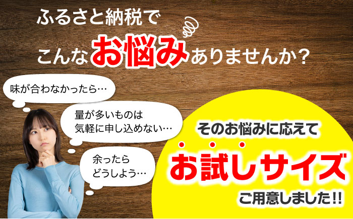 味付け落花生  合計300g（150g×2袋）/ ゆでぴー 落花生 ピーナッツ ナッツ おつまみ おやつ / 大村市 / 浦川豆店[ACZR004]