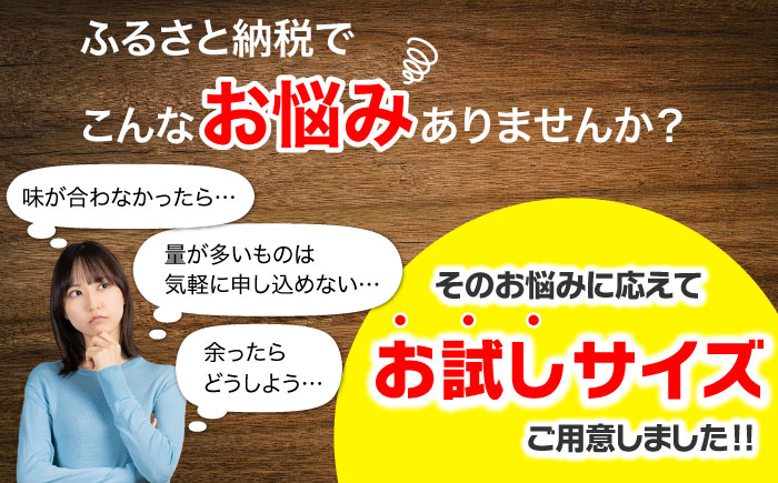 塩ゆで落花生 合計400g（200g×2袋）/ ゆでぴー 落花生 ピーナッツ ナッツ おつまみ おやつ / 大村市 / 浦川豆店 [ACZR011]