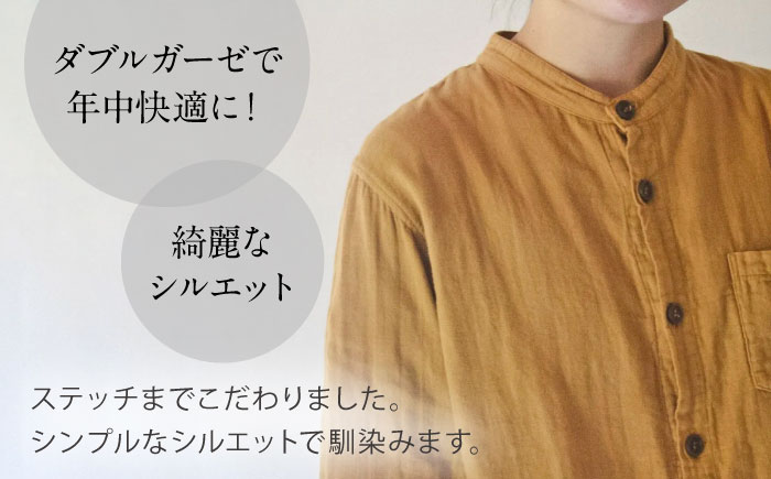 草木染 gauze shirt 柑子色（こうじいろ）Mサイズ ガーゼシャツ / シャツ 大人 洋服 ファッション ギフト 贈答 プレゼント / 大村市 / いすといすと～天然染料染物店～ISTIST[ACZW015]