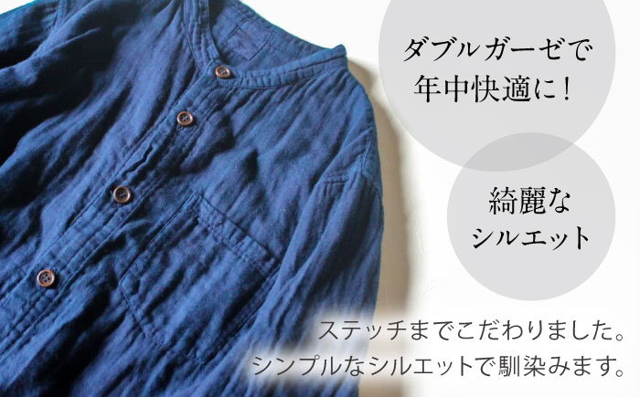 草木染 gauze shirt 群青色（ぐんじょういろ）Mサイズ ガーゼシャツ / シャツ 大人 洋服 ファッション ギフト 贈答 プレゼント / 大村市 / いすといすと～天然染料染物店～ISTIST[ACZW017]